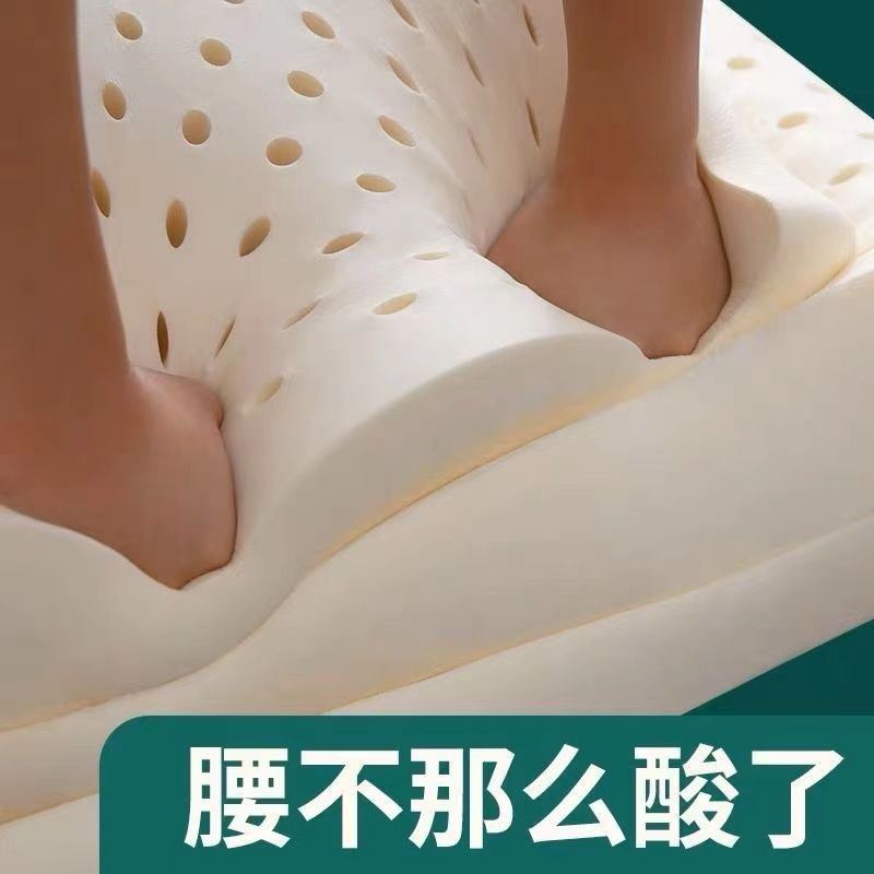 皇家泰国乳胶床垫天然家用床褥垫防螨可折叠1.5m1.8米双人床垫厚