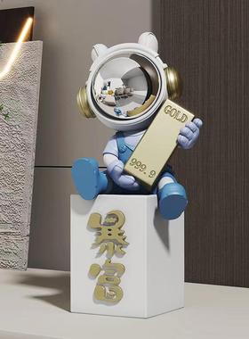 创意暴富宇航员摆件家居客厅玄关酒柜电视柜装饰品办公室乔迁新居