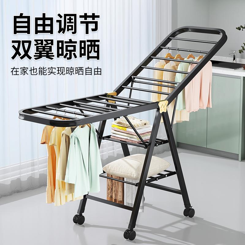 晾衣架落地折叠翼型家用晒衣杆凉阳台简易婴儿挂衣服衣架不锈碳钢