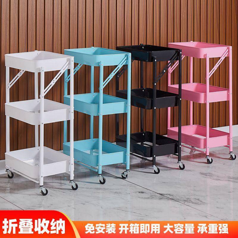 小推车折叠置物架免安装厨房落地移动宿舍多层零食收纳浴室储物架