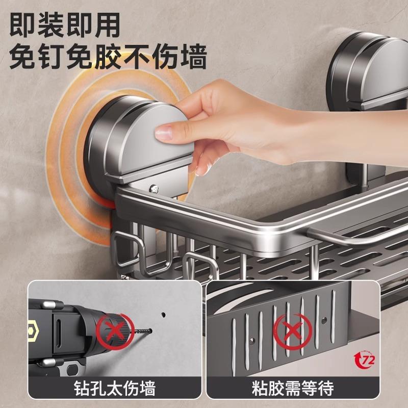 厨房吸盘置物架免打孔抹布架浴室壁挂式墙上多功能收纳架水槽溧水