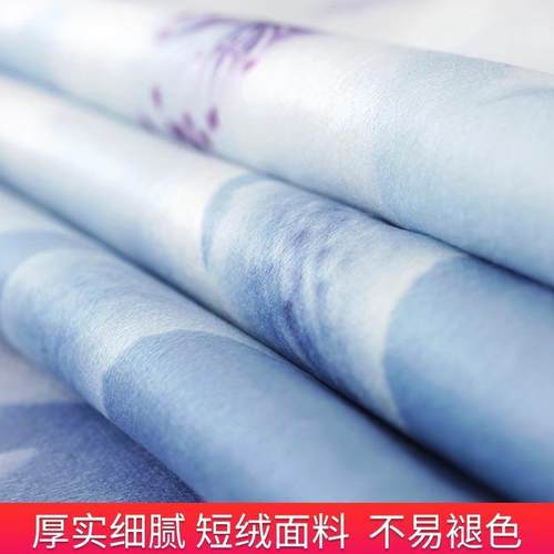 卡通电脑防尘罩台式显示器全包保护套可爱家用网红盖布2024年新款