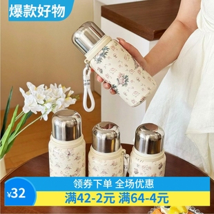 316不锈钢保温杯女生水杯高颜值轻奢大容量杯子户外茶杯国风