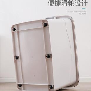 特料大号收纳箱被子衣家服物箱塑带滑轮整理储箱用加厚收纳盒