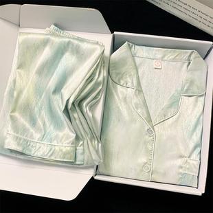 休闲大码 EOO网红奢睡华雪春秋季 性感冰开衫 衣女长袖 家居服丝 长裤