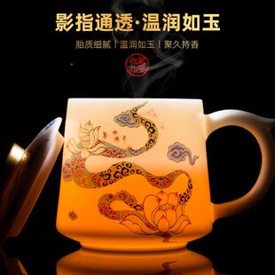 150茶 杯羊脂瓷白瓷玉水杯个人子家用办公室泡茶器纯手工功夫茶20