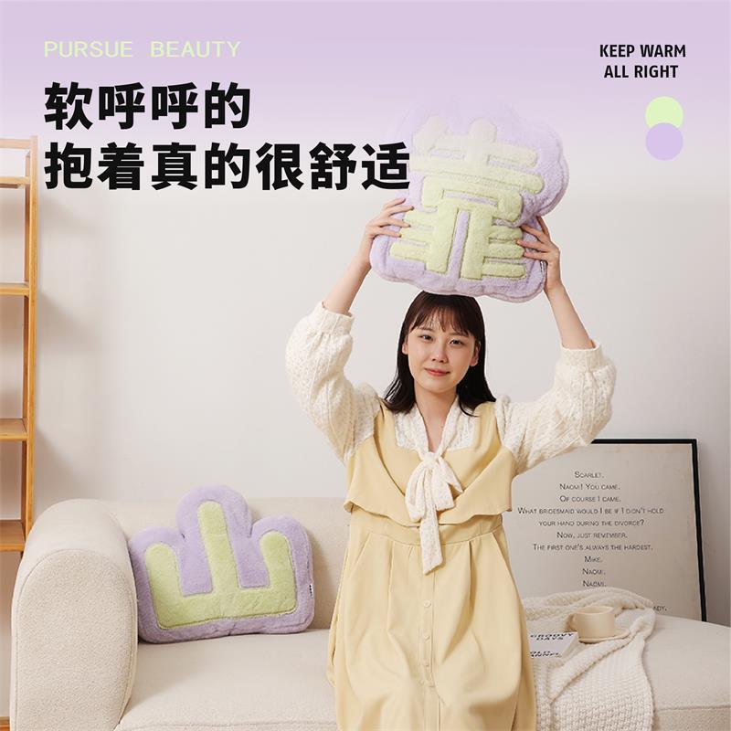 办公室睡午神器靠山文n字靠枕女生沙发靠BZ214靠垫毛绒抱枕风is护