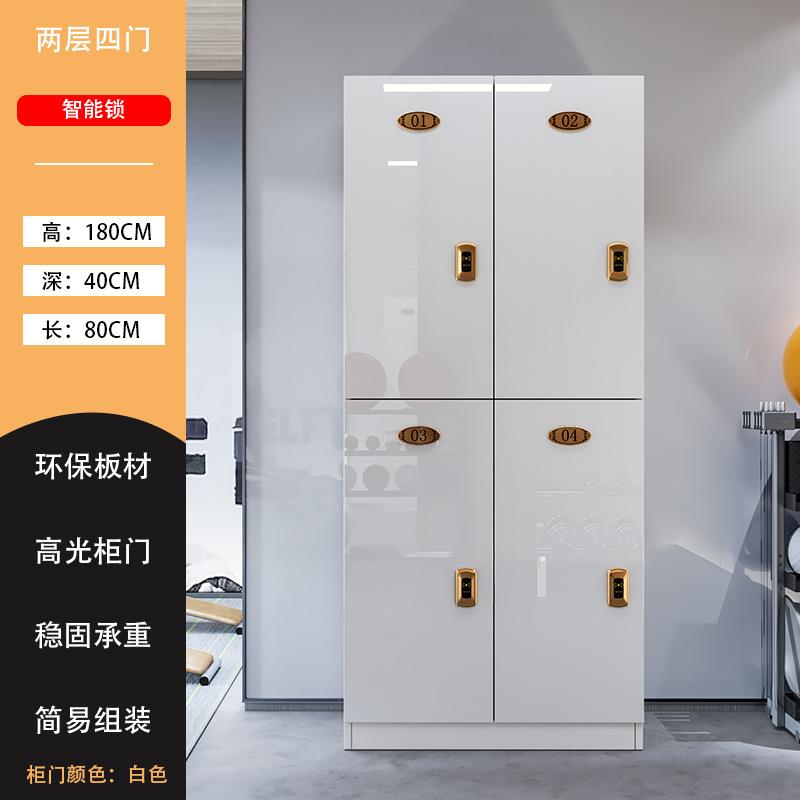 款衣柜理发美容更院浴场UYD游泳馆储物馆柜健身新房瑜伽寄存柜感