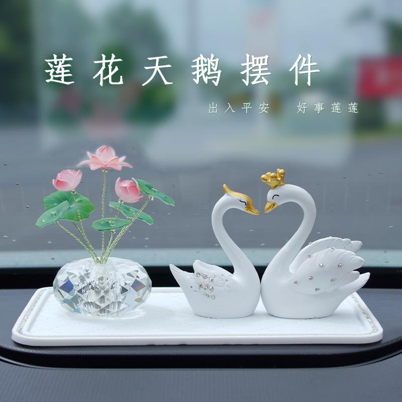 汽汽车车荷花摆中件 好运莲莲986和谐幸福 新式车内装饰用品摆载