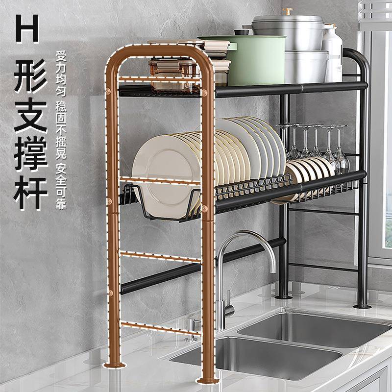 双收层色置物架碳钢碗碟水槽上方刀筷子黑纳用家厨房水槽水池上方