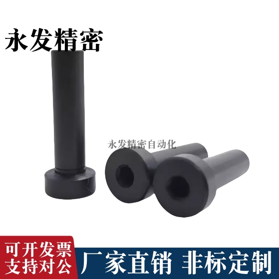 内螺纹带肩铰链销CLBRM SCLBRM6 8 10 12 15 18 20-15 20 25 30