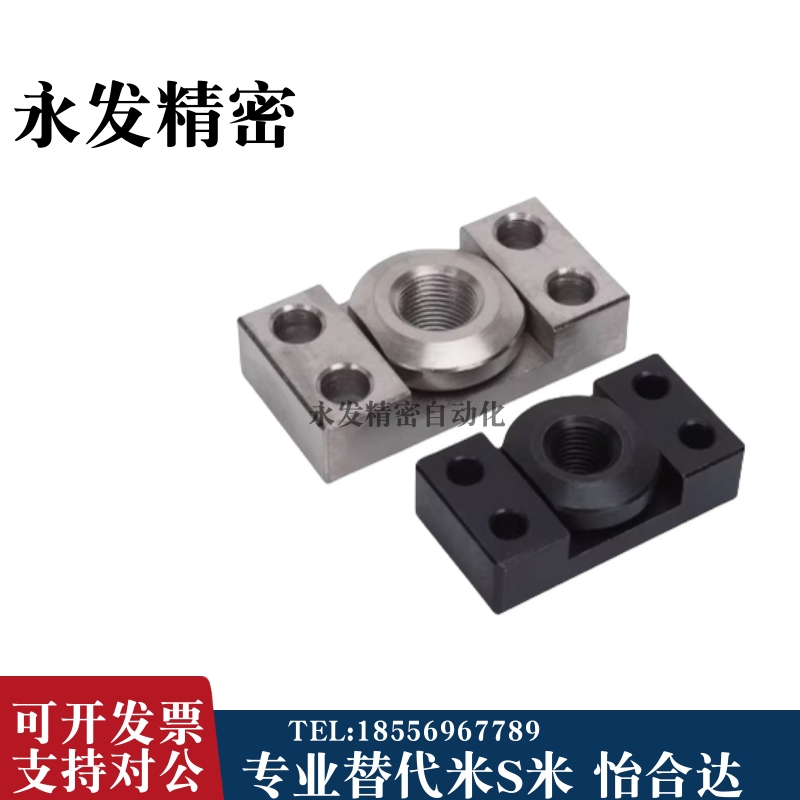 浮动接头FJCF FJCFM14 FJCFS WHK01 WHK02 WHK06 WHK21 FJCFT10