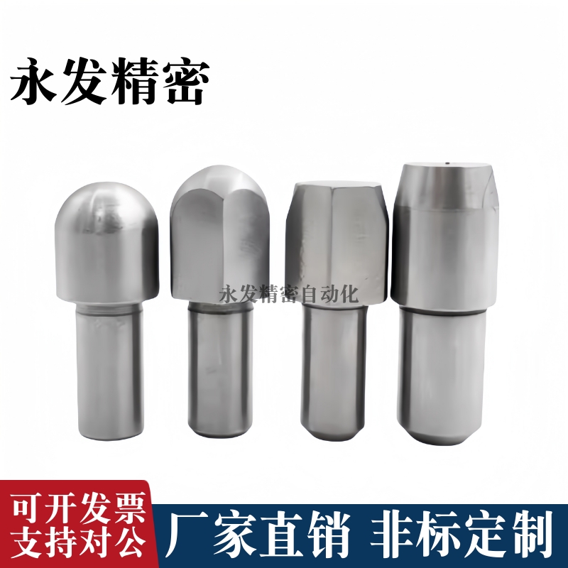 菱形销定位销YFC22-D2