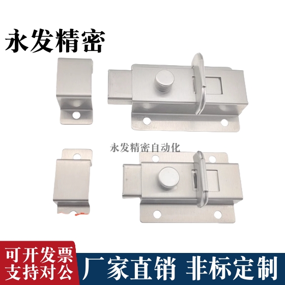 HFY46-L55/70 方形弹簧插销HFY56-L50/65 HHMSQ50/65 HFY25-L102