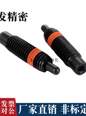 ZAP12重载伸缩定位顶销 弹簧柱塞 PJH3/4/5/6/8/10/12/16顶料销