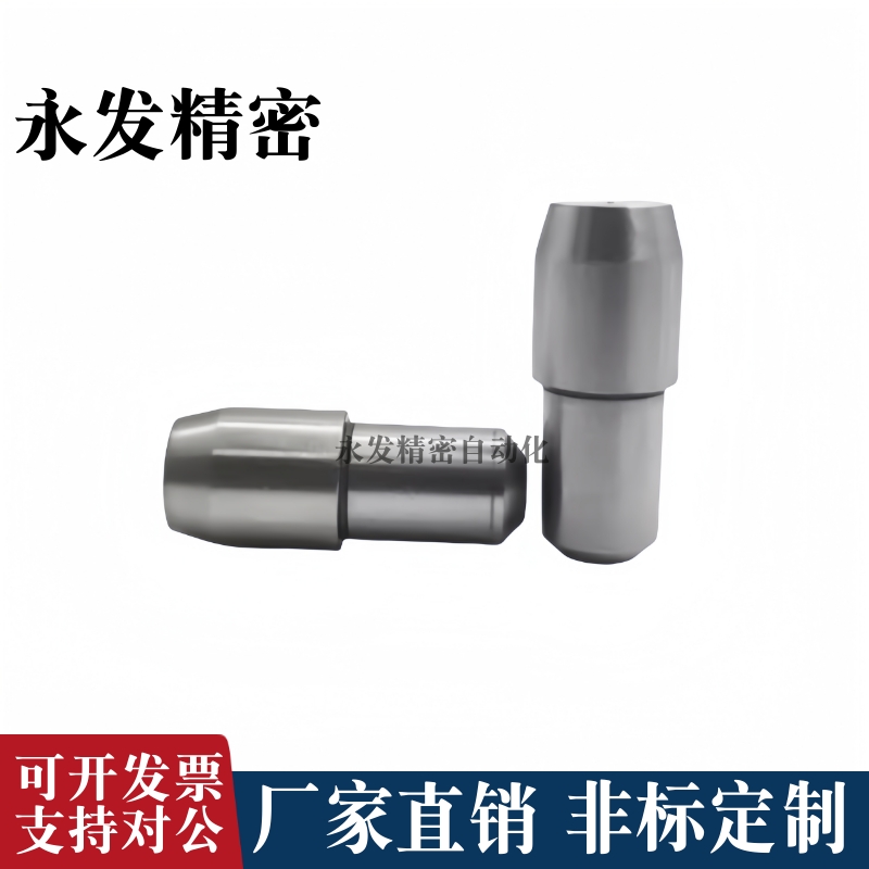 台阶销定位销PAMG/PAMC-D2 D3 D4 D5 D6 D8 D10-P3 P4 P5 P6P8P10