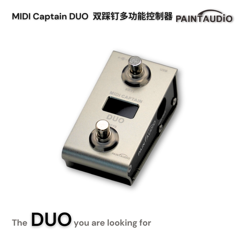 PaintAudioMIDI踏板效果器控制器