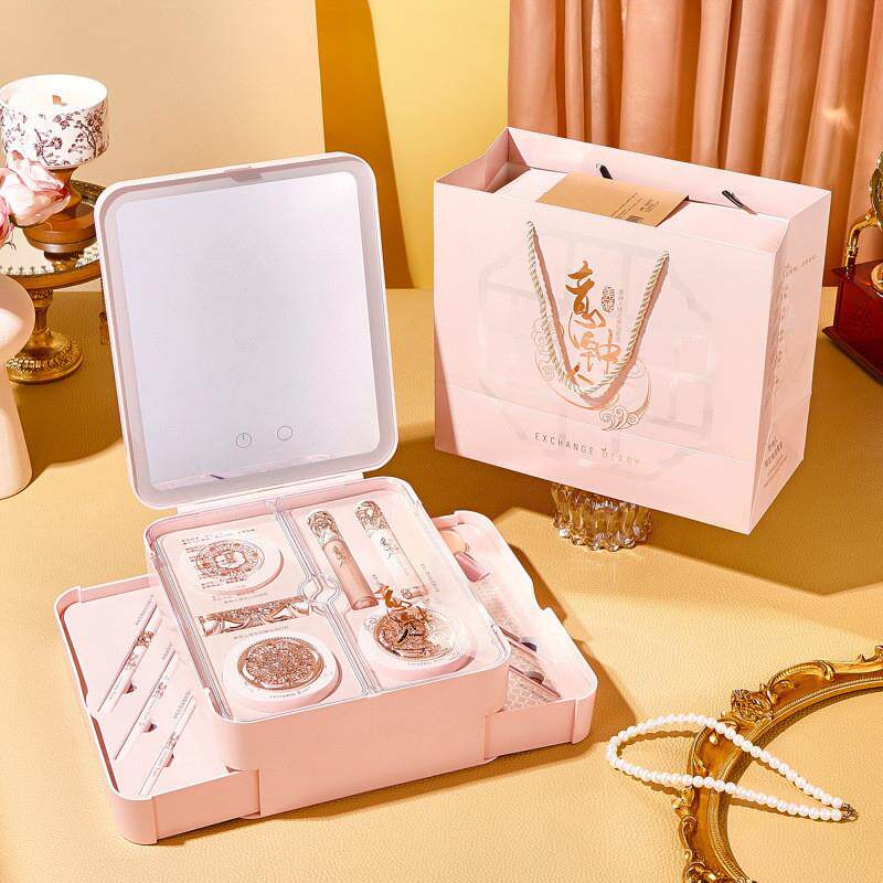 意中人彩妆礼盒化妆品护肤全套美妆套装情人节送女友限定生日礼物