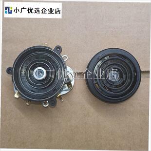 茶吧机耦合器配件底部o进水下座连接器嘉泰温控KSD688-R1/