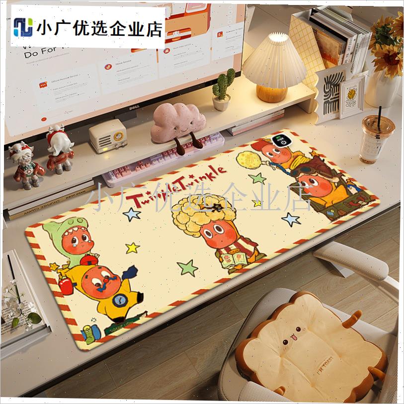 星星人卡通加热鼠标垫超大号可爱冬季O办公学习写字暖桌垫\