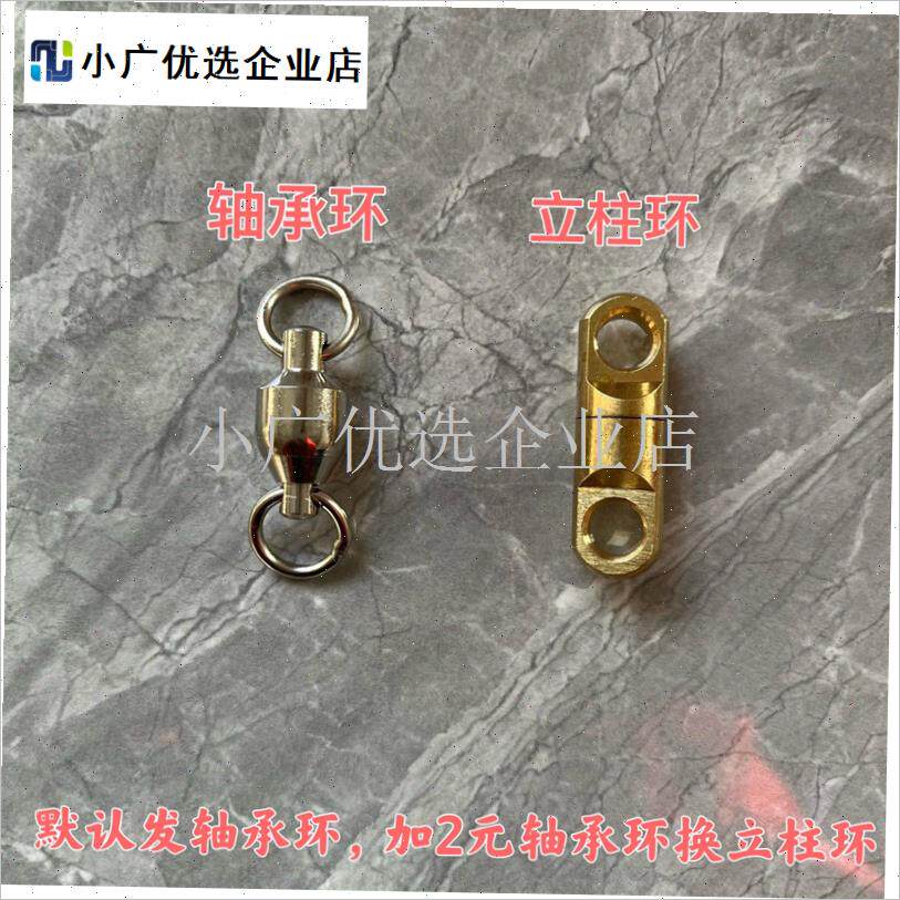 撒网飘浮手绳网顶失手绳浮水绳飞盘网宽J带手绳传统网拉网绳加宽\