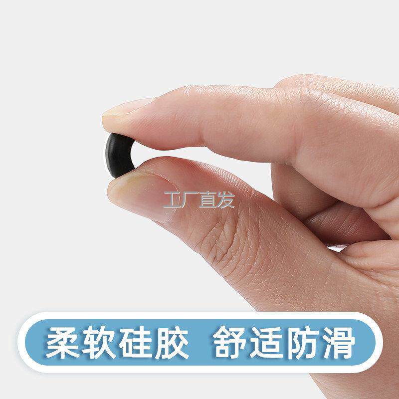 眼镜防脱落神器防滑硅胶