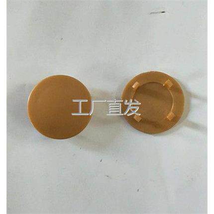 jiaobei/佳多美duom高景