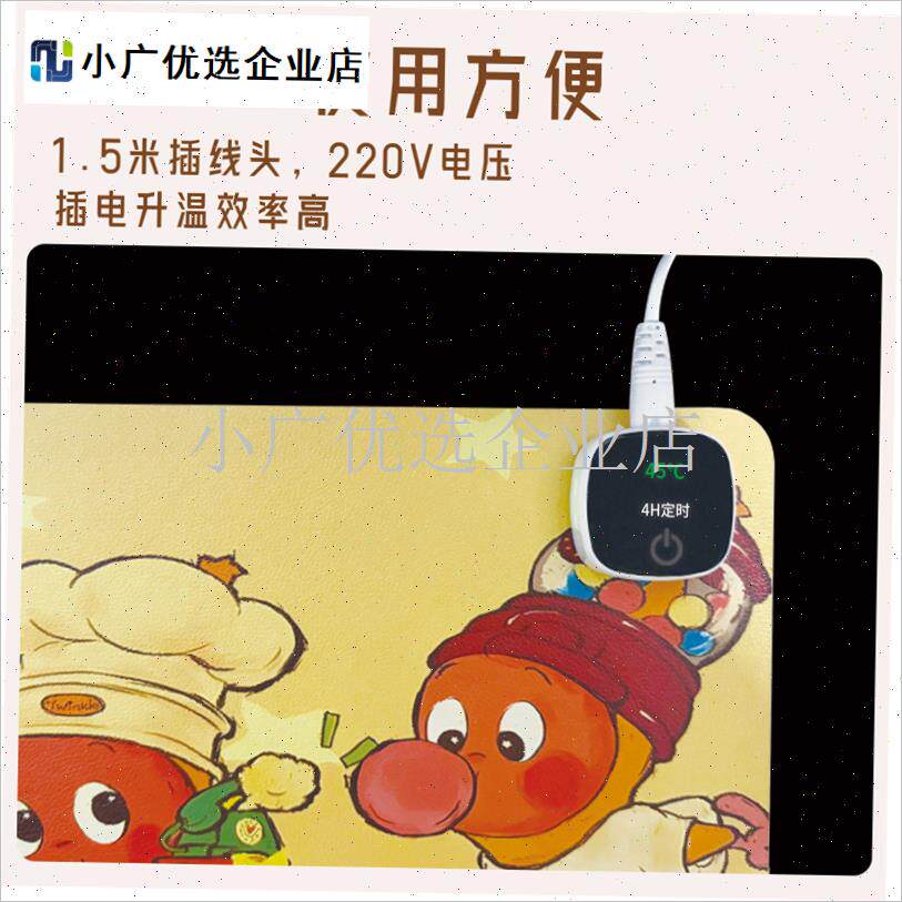 星星人可爱加热鼠标垫皮革发热暖手桌G垫防水无异味办公室键盘电/