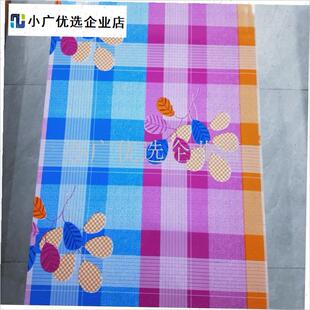 东北大炕地板革塑m料加厚环保防滑防水防油桌布免洗塑料印花台布\