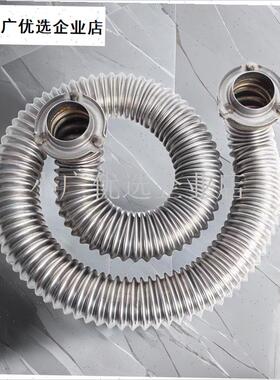 煮面桶炉配件4560加r厚波纹管圆火管蒸包炉煮炉波纹加热管配件大\