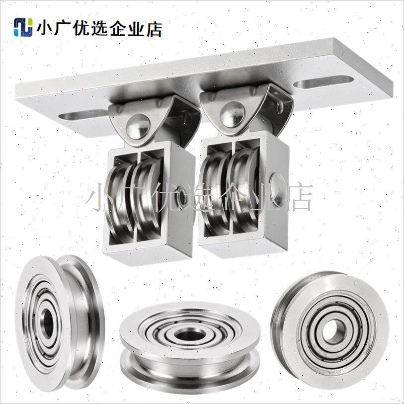 晾衣架万向轮转角器大不锈钢滑轮手摇G双杆转向轮通用轴承配件耐\