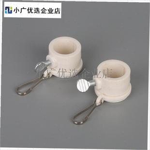 `旋转式旗杆套环固定旗帜戒指y旗杆配件旗杆卡扣旗子旋转套环转动
