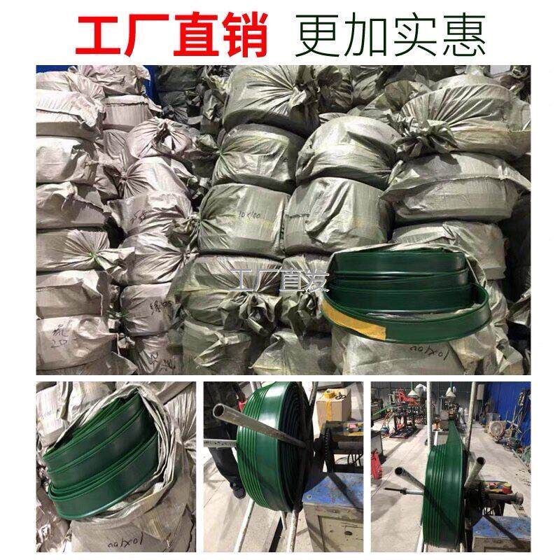 草石隔离带档土板园林绿