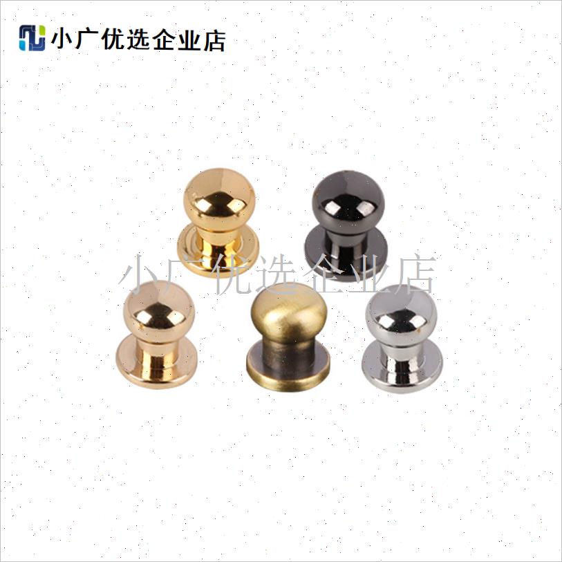 和尚头礼盒奶嘴钉合金钉t螺丝包扣抽屉拉手工具箱圆头帽五金配件\