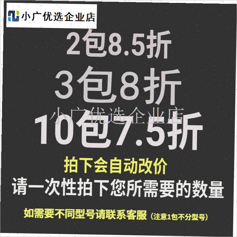 电镀滚钩散装锚鱼钩无倒刺w钩大鱼青鱼钩挂鱼画鱼钩加强防锈单挂\