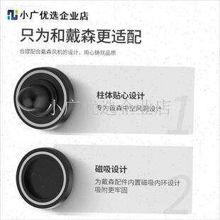 适配戴森免打孔吹风机支架风嘴配件支架磁吸浴室V壁挂架收纳置物\
