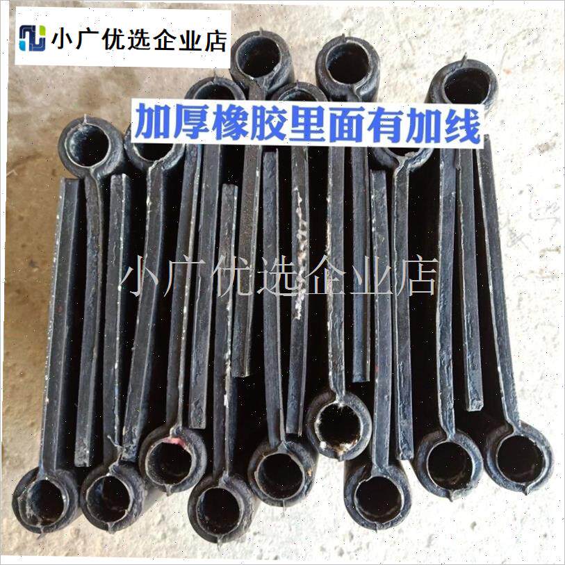 秸秆还田机挡草板挡泥板玉米收割机粉碎机配件防V尘挡土板全胶加\