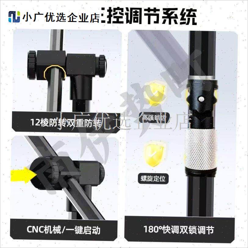 2025新款钓鱼伞钓伞黑t胶防晒防暴雨机械臂拐杖伞户外野钓专用