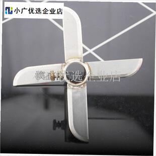 裕飞YQ-R3/9商用打浆机6kg肉丸I机12斤鱼丸机原厂配件刀片油/