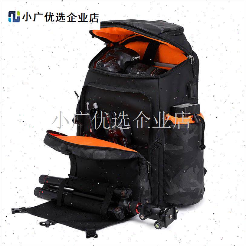 防水双肩摄影包无s人机相机包一体包稳定器17寸笔记本大容\