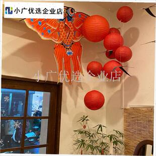 泡泡鱼风筝2024新年q装饰diy红灯笼春节过年家用龙年商店门口装\