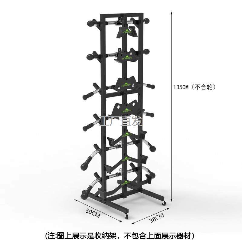 大飞鸟l配件收纳层架大型