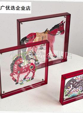 国风十二i生肖马年非遗皮影剪纸装饰画亚克力框家居装饰摆\