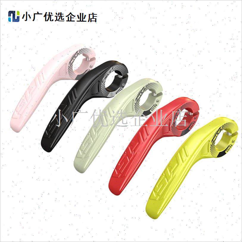 自行车副把手把套配件大全把手z柄羊角手柄山地车副把车把手把套\