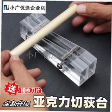 `手工芦苇浮漂fDIY南荻切割分瓣漂胚分切十字开口芦苇鱼漂制作工