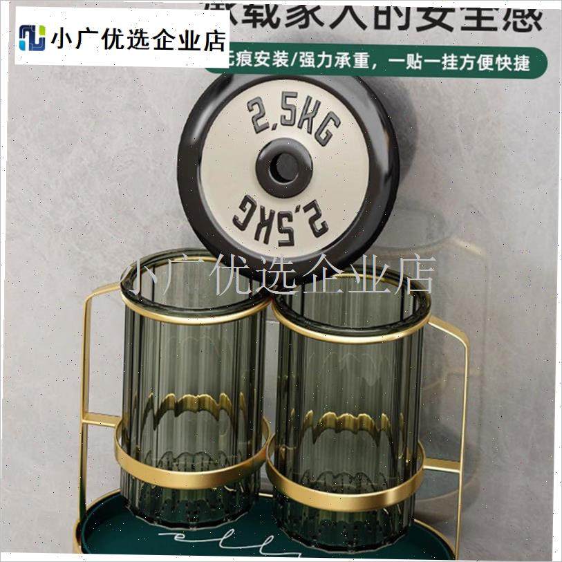 轻奢厨房筷子筒置物架壁挂家用沥水收纳盒架筷子篓X创意筷托筷子\