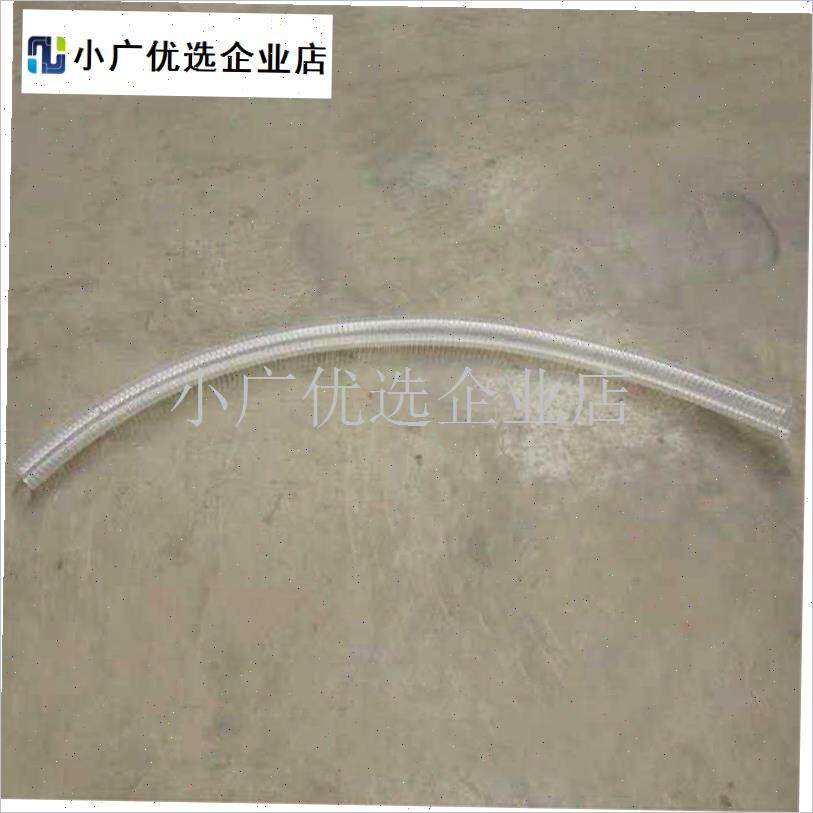 农哈哈玉米播种机配件肥管4.5厘米口径长度60厘米V70厘米原厂配\