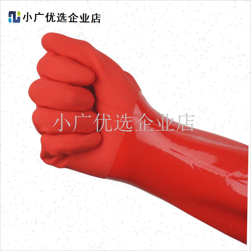 冬季加绒加长厨房清洁p家务保暖手套洗碗防水劳保橡胶皮加棉手套\