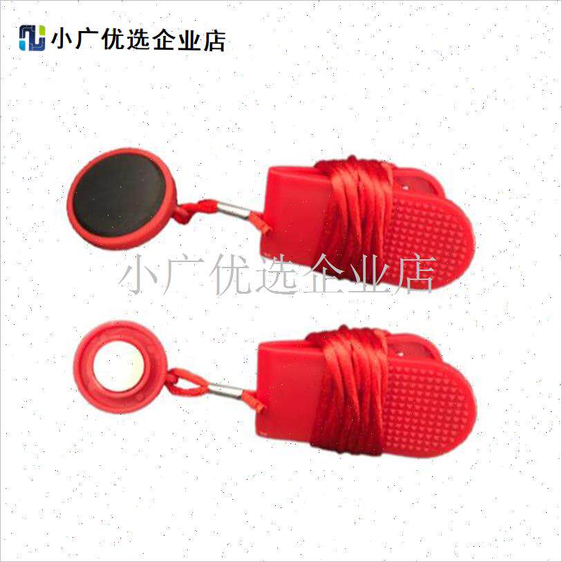 通用跑步机安全急停开关家用磁铁安全夹锁启动钥匙W启迈斯易\