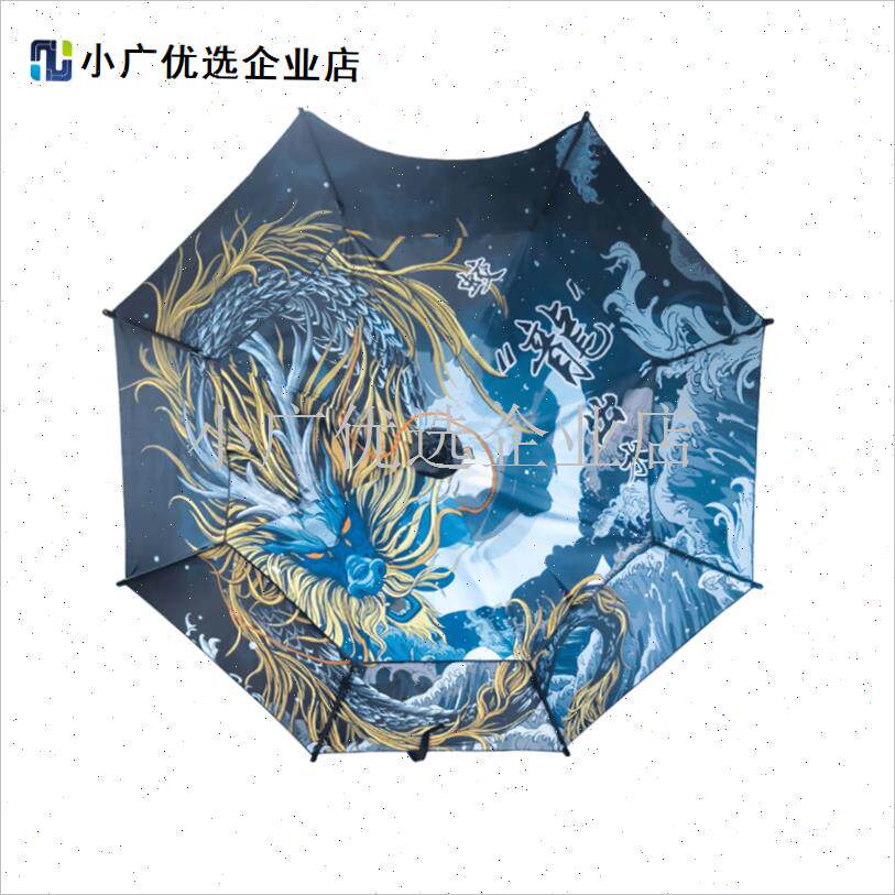 伞叔推荐钓鱼伞专用新款双层B黑胶遮阳防晒抗风防雨防紫外线\